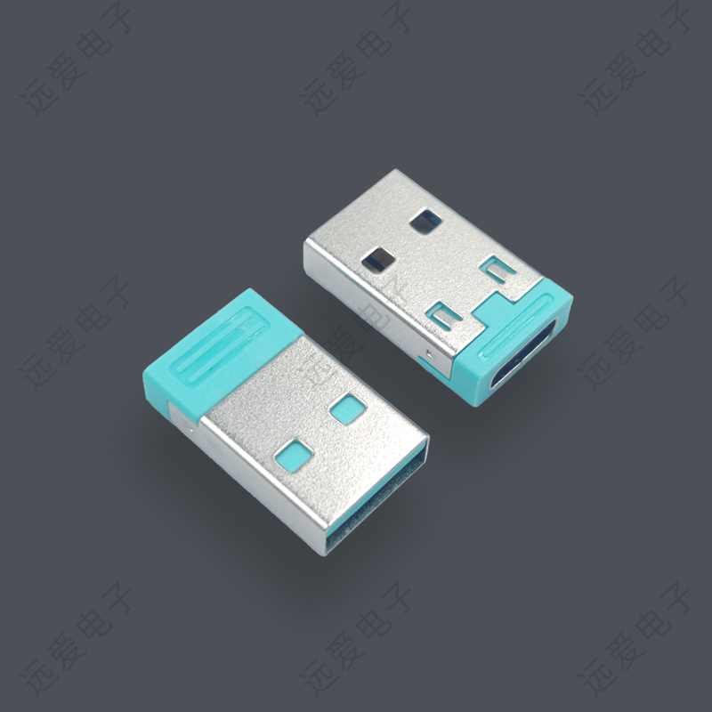 TYPE-C母座轉(zhuǎn)USB AM轉(zhuǎn)接頭
